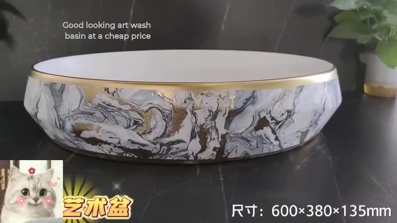 Good looking art wash basin at a cheap price