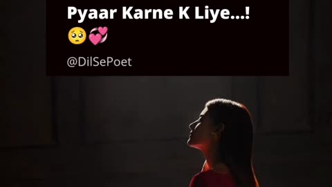 Pyaar....!❤️🥺💫