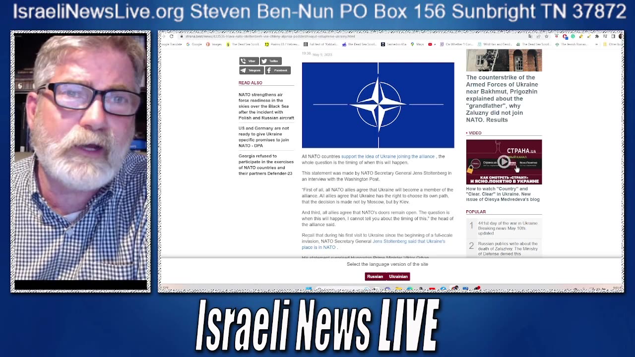 Latest on Ukraine and The US Border