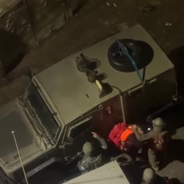 Regardez ce video du Palestine