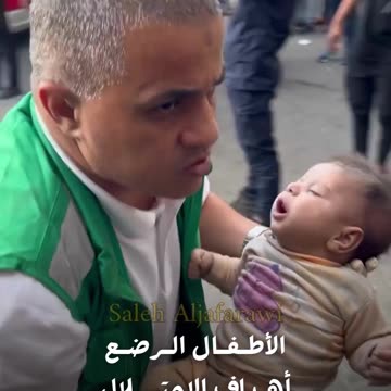 Children injured during Israeli bombing