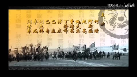 Đất trời trong tim ta
