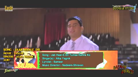 Jab Hal -E- Dil ---- With Eagle Jhankar