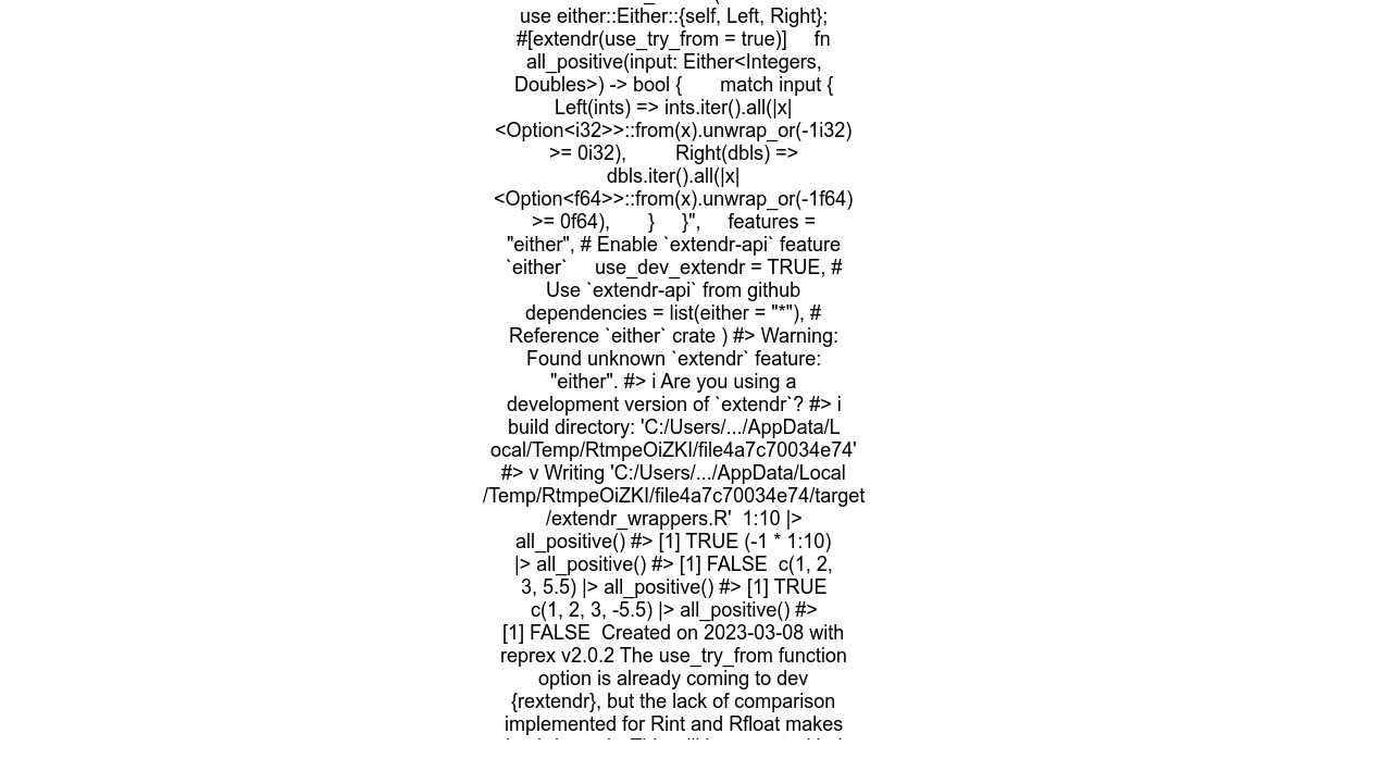 Calling Rust from R Error quotExpected a vector typequot