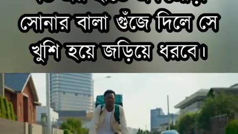 টাকার অনেক মুল্য