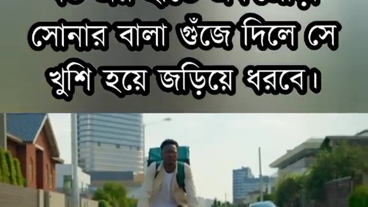 টাকার অনেক মুল্য