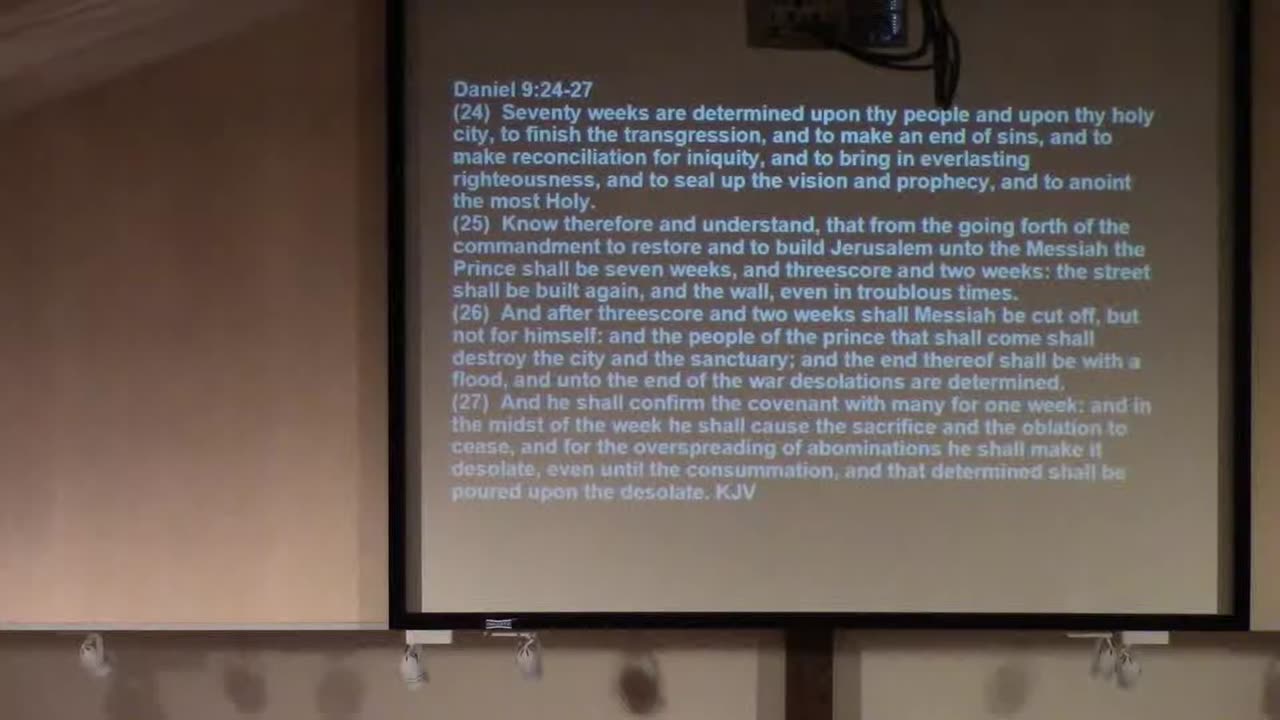 Watchman Service: Revelation Session 17 Jan 24 2024