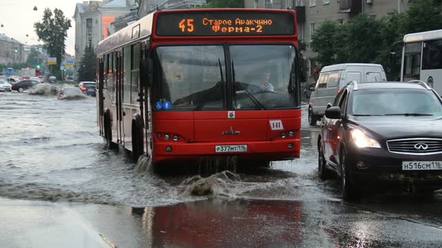 Road Rage on Flooded Streets