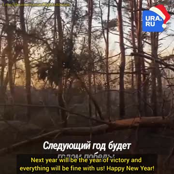 Soldiers of the special forces congratulate the Russians