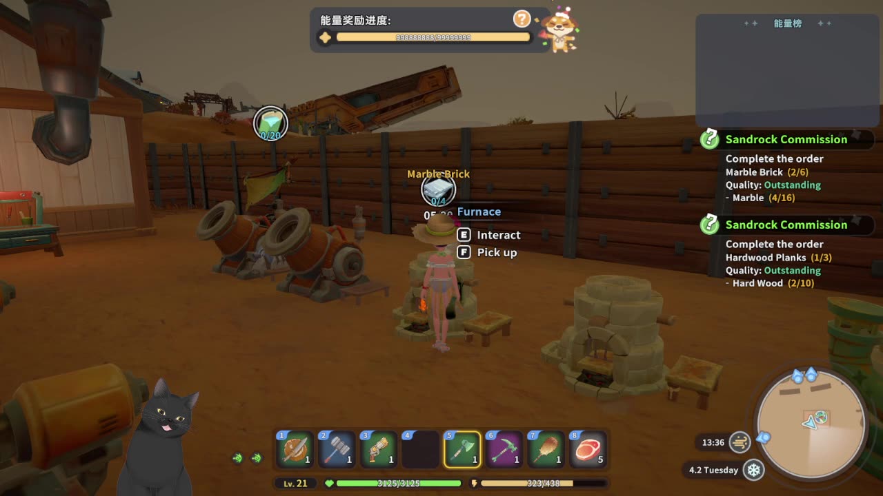 my time at sandrock