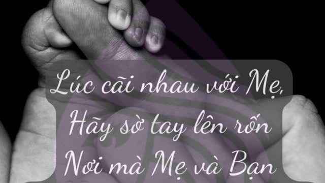 Where Mother and children conected