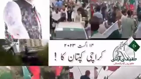 karachi Kaptan ka ❤🇵🇰 InshaAllah