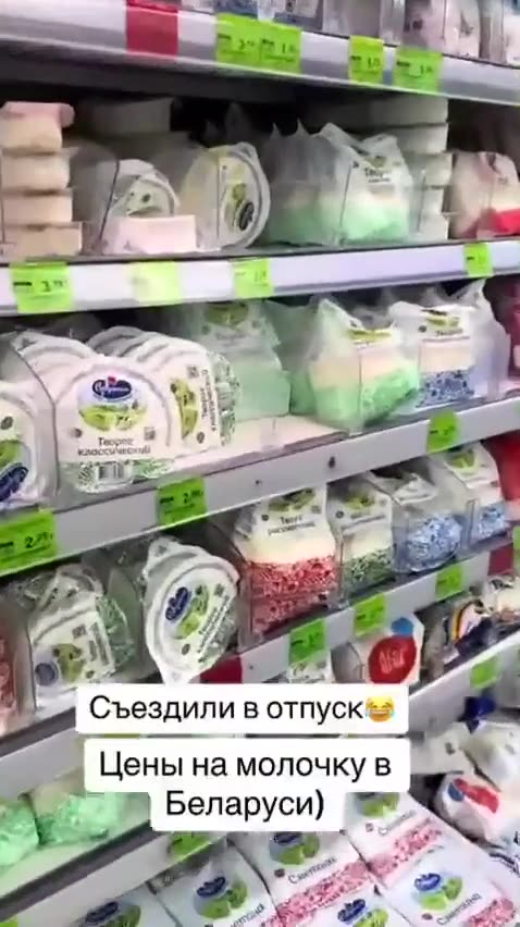 Грузины удивляются ценам в Беларуси