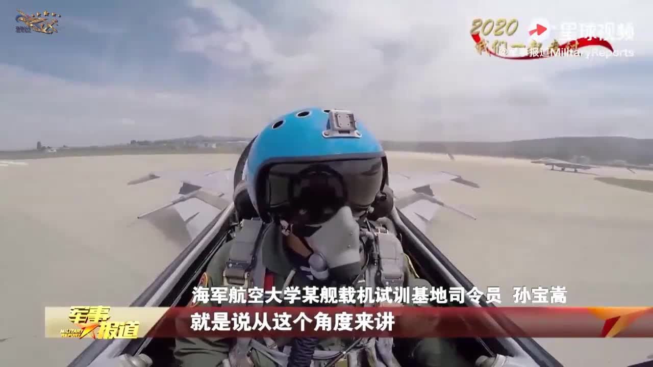 Recent Chinese multi-branch Military exercises