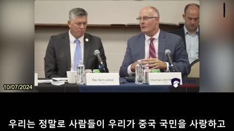 【KR】뮬러나르: 중국 국민의 가장 큰 억압자는 중국 공산당