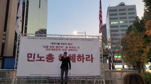 #애국가#NationalAnthemOfRepublicOfKorea#SKoreansLoveUSA#SolidSKoreaUSAlliance#애국가