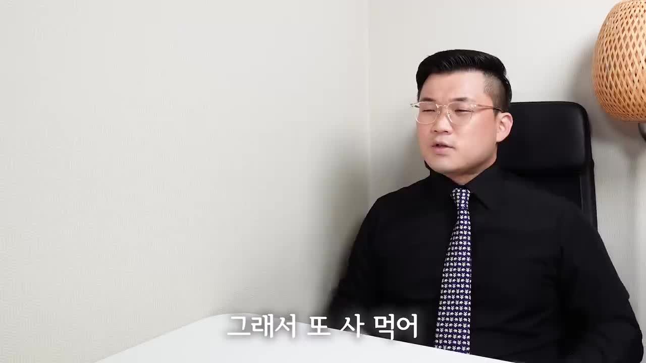 아샷추 이거 뭐에요_ #흑백리뷰아샷추 이거 뭐에요_ #흑백리뷰