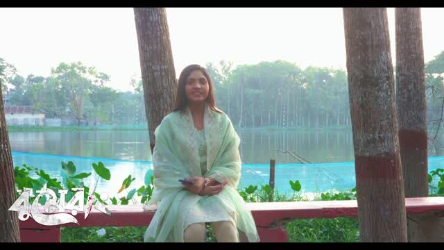 ফাইজুন্নেসা রেবিন। অভিনেত্রী ।বুমেরাং