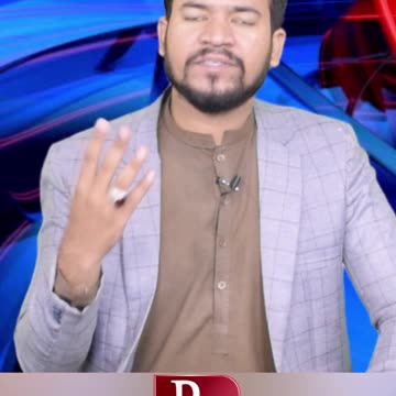 #letestupdate #breakingnews #letestnews #statement #pakistan #petrolprices #petroldieselprice