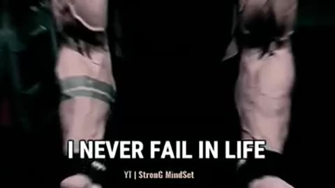 Motivational video