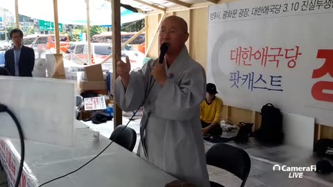 20190604_V3_S04(pmW0YQ7fPGg)성호스님의 구국연설에 외국인들도 동참하다!