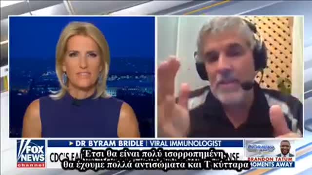 Δρ. Byram Bridle Τα ανεμβολίαστα άτομα αποκτούν σε σημαντικό αριθμό φυσική ανοσία…