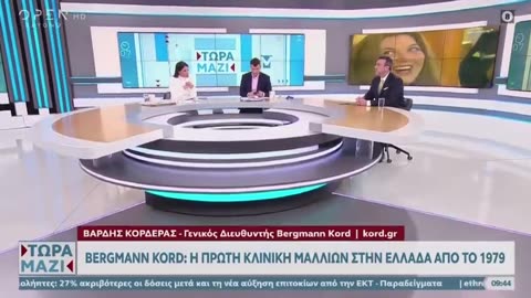 ΝΑ ΜΑΣ ΠΕΙΤΕ ΠΟΣΟΙ ΑΠΟ ΑΥΤΟΥΣ ΗΤΑΝ ΜΠΟΛΙΑΣΜΕΝΟΙ.