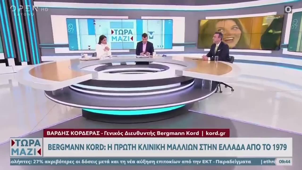 ΝΑ ΜΑΣ ΠΕΙΤΕ ΠΟΣΟΙ ΑΠΟ ΑΥΤΟΥΣ ΗΤΑΝ ΜΠΟΛΙΑΣΜΕΝΟΙ.