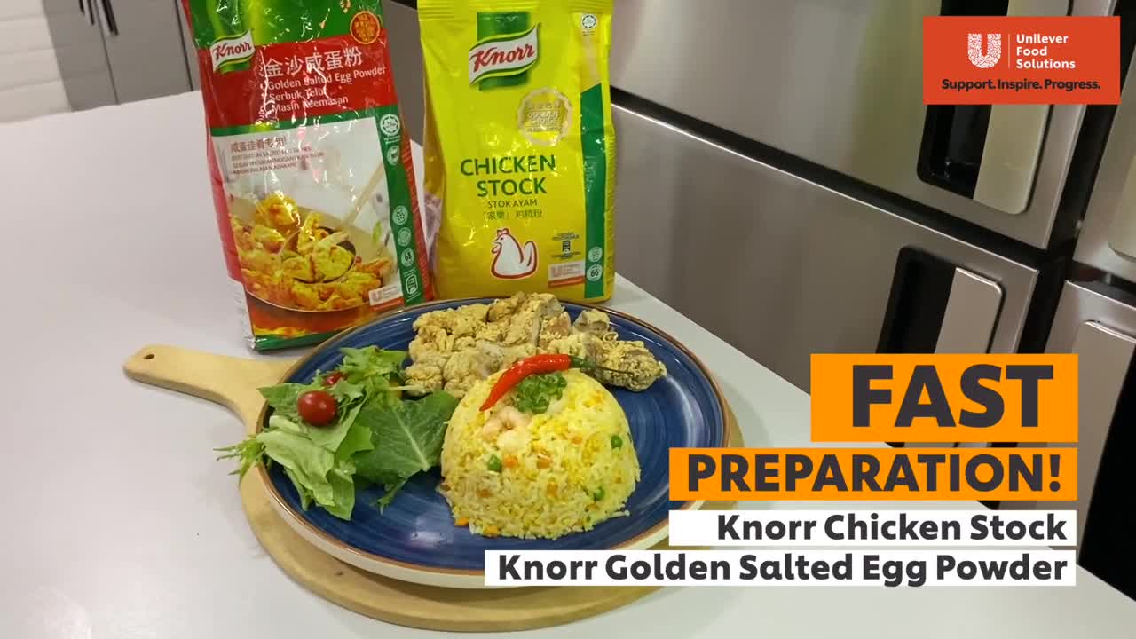 Salted Egg Fried Rice with Crispy Chicken Chop - Exciting Western Restaurant Menu