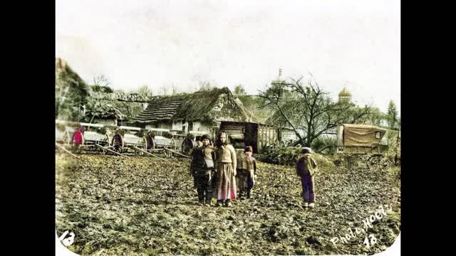 Побут прикарпатських сіл 1920р.