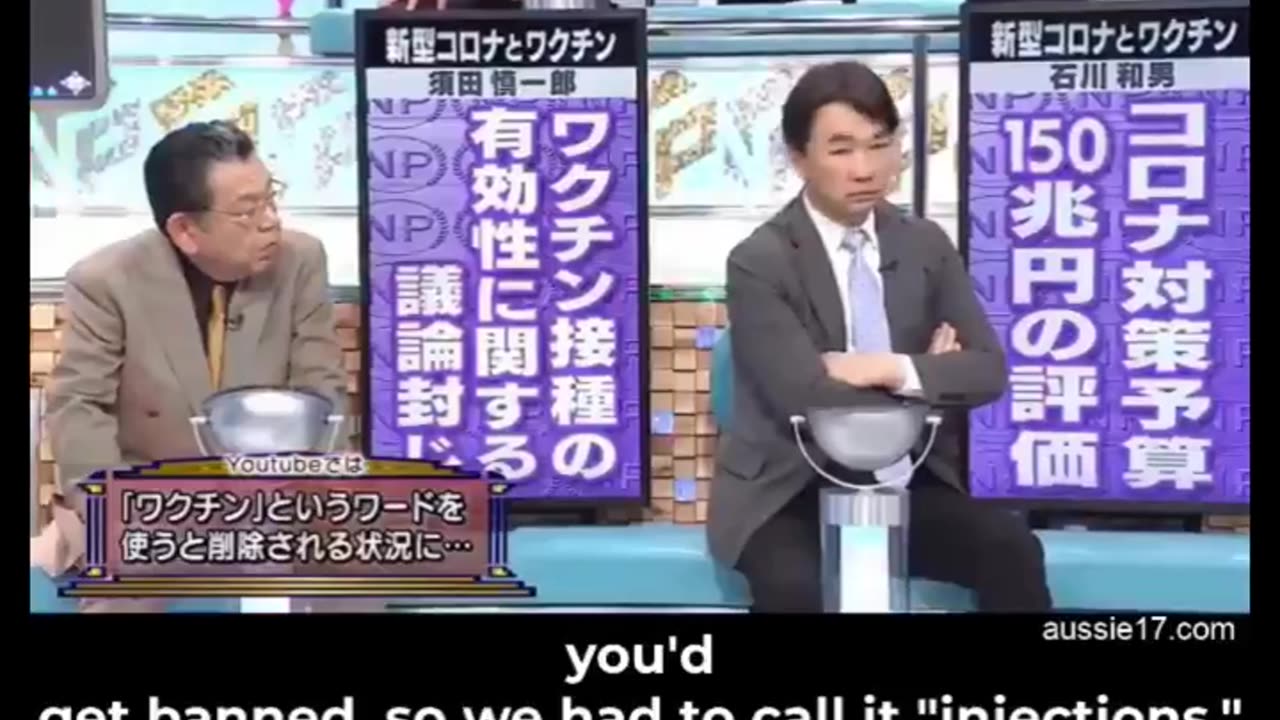 Japanese are talking about the harmful vaccines openly on TV.