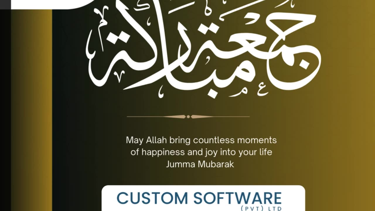 Jumma Mubarak from CustomSoftware! May this blessed day bring you peace,. 🌙✨