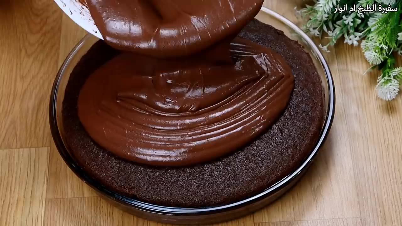 Dangerous Despacito Chocolate Cake in an easy and inexpensive way