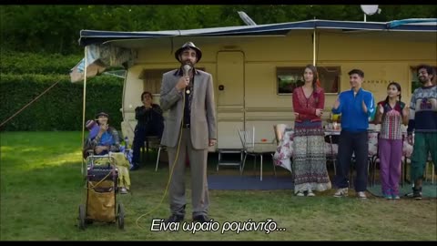 ΒΡΕ ΚΑΛΩΣ ΤΟΥΣ! (A BRAS OUVERTS) - Επίκαιρο