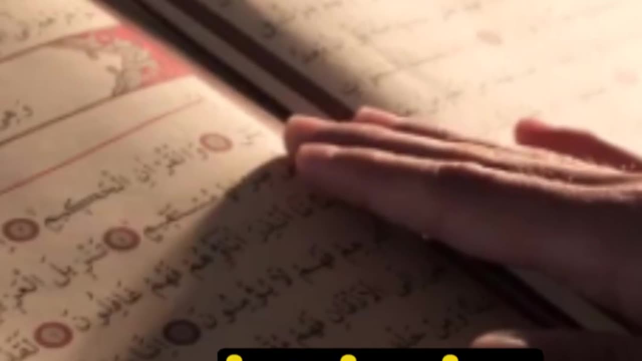 Facts about holy Quran