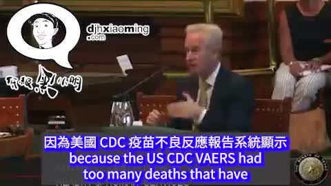 醫生怒斥輝瑞早就知道疫苗殺人，故意隱藏數據