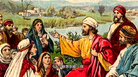 Illuminati Rituals & Negative Aliens (Part 2)光某會儀式與負面外星人的滲透