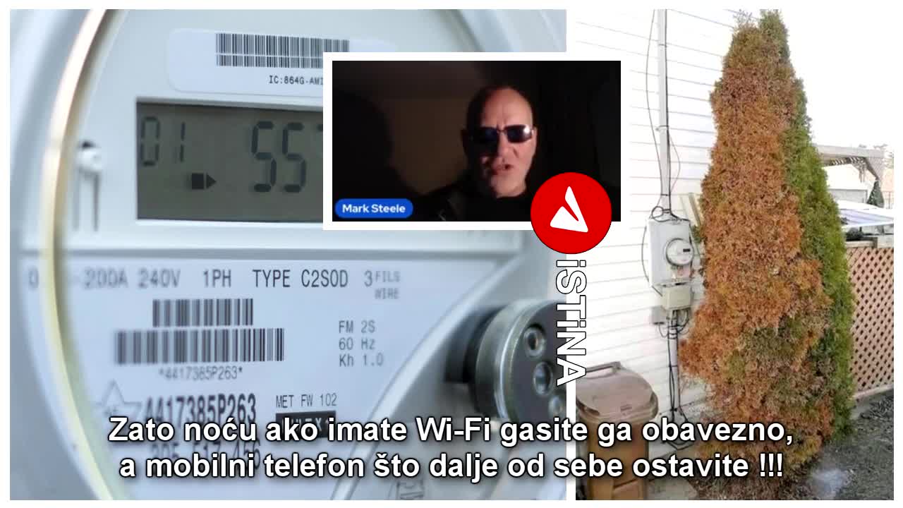 安裝了智能電錶後，您公寓或家中的每一個電器都變成了武器