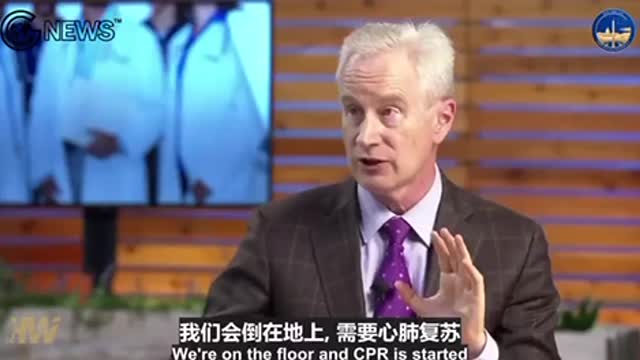 彼得·安德魯·麥卡洛(Peter Andrew McCullough)是美國心臟病專家。曾擔任貝勒大學醫學中心內科副主任和德克薩斯農工大學教授 解說很多人突然猝死的原因
