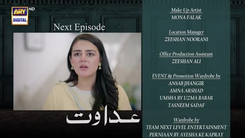 Adawat Episode 60 - Teaser - ApneTv