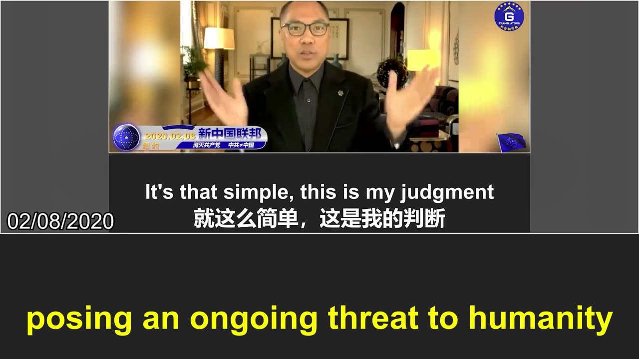 Report from the U.S. Congress: the CCP should be held accountable for the COVID-19 pandemic