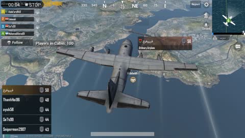 Summer Vacation Team Pubg Game