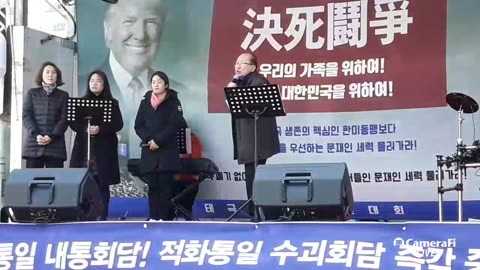 230522. ...2018.4.7. 대한문 기독교 집회. 신소걸 목사 korea freedom fighter!!!.