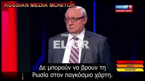 Margarita Simonyan - Οι Βρετανοί είναι υποκριτές και οι Αμερικανοί ηλίθιοι