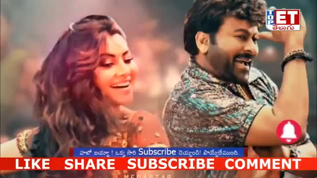 WaltairVeerayya Day 6 Box Office Collections | Block Buster | Chiranjeevi, RaviTeja | Prabhas record