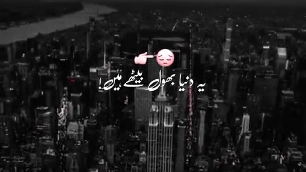 Colse YOUR eyes and feel the song lyrics❣️❣️