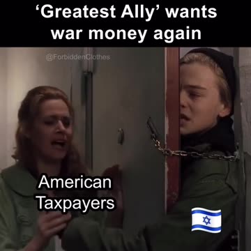 More Money | More Problems