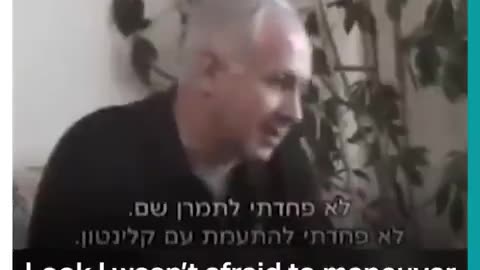 Netanyahus Views on Gaza and America