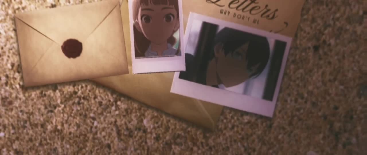 8 letters (Amv)