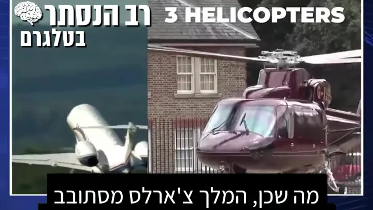 האם מי שמקדם אכילת "בשר" מודפס ומהונדס נוהג לאכול אותו בעצמו?